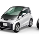 Image for article titled Here's a First Look at Toyota and Subaru's Electric Car Platform of the Future